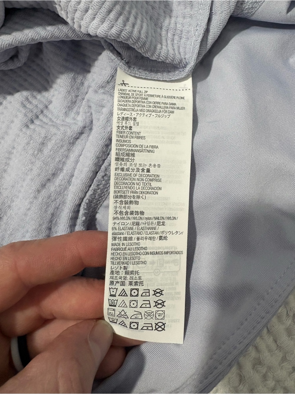 Kirkland Signature Pale Blue Hooded Zip-Up Jacket - Picture 4 of 4